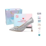 Серебряный [Радужное Облако Коробка]