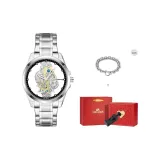 Ткань с отворотом, серебряный (браслет + коробка ограниченного издания "Сердцебиение")