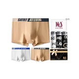 Группа G: Khaki + Khaki + Ecru (3 упаковки)