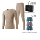 Агаровое дерево Серый V-образный вырез Комплект (Бесплатно 3 пары нижнего белья с одинаковым размером + Сумка) Derong Термо/без следов Антибактериальный