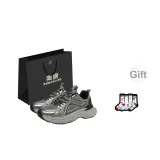 Чёрный металлик [Подарочный]