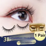 Кроссовер Длинный-Длина (размер в длину) 4 пары