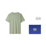 Gray Green BJ (Сумка для покупок включена)