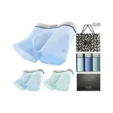 3 пачки коробка включено (Светло-зеленый + Далекий небесный циан + Серо-зеленый) ледяной шелк, сверхтонкий/7A, антибактериальный/сумка для покупок включена.