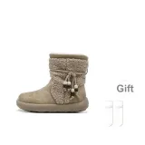 Хаки с флисовой подкладкой [Высококачественный улучшенный эксклюзивный стиль - носки, подарок]