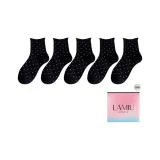 [Кожа-дружественный Универсальный] Черный 5 пар