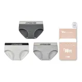 3 шт = Сосново-серый + Лунный серый + Сумеречный серый