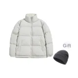 Нефритовый Рис