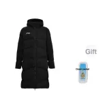 Черный + Одежда + Очиститель