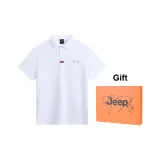 Натуральный белый [Премиум-бокс]