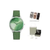 Комплект браслетов из зеленого стального сплава