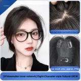 Естественный разделение-центр часть позиционирование стиля [6*9 Естественный] 25 см