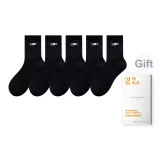 Чёрный, упаковка из 5 штук