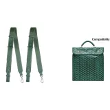 Зеленый регулируемый ремешок (1 пара)