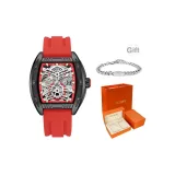 MN8601G Черный Красный [Оранжевая Коробка + Кубинский Браслет]