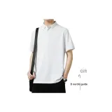 Белый с подарками