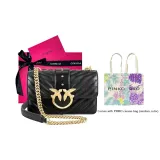 Сумка + Пылезащитный мешок + Коробка + Подарочный набор