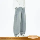 Light Blue Standard (Enhanced)  
Светло-синий стандартный (улучшенный)