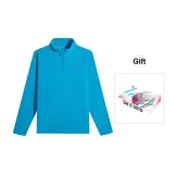 034 Небесно-голубой (Подарочная коробка Набор)