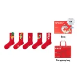 Дракон Transforms The Destiny [Год дракона Коробка] 5 пар