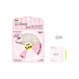 Радар S30 120 шт