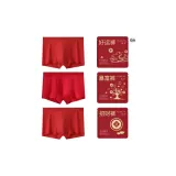 Бамбук Affairs Гладкий + Удачи и Богатство, умноженное на 2