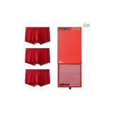 [Мужской Треугольник] 5-Штук Красный Набор Коробка - Хлопковый Ощущение