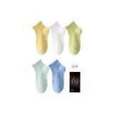 Жёлтый + Белый + Зелёный + Светло-синий + Синий