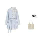 В комплекте с (Синие и Белые Полоски + Подарок)