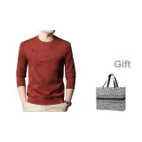 Ржаво-красный [Сумка для покупок включена]