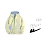 Light Yellow [Бесплатный DIY Мерч]