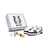 Бело-Черный