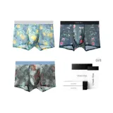 [3D 3D-эффект Воздух Кондиционеры Брюки] [Парфюм Лимон + Пион Журавль + Красный Сливовый Журавль] 3 шт Подарочная коробка Набор