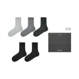 5 пачек (Светло-серый + Средне-серый + Темно-серый + Черный + Черный)