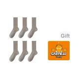 6 пар (Бежево-серый 6)