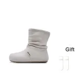 Бежевый [с флисовой подкладкой] [высококачественный, улучшенный, эксклюзивный] - носки, подарочный стиль