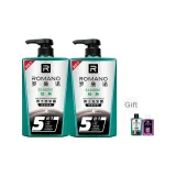 Классический аромат, шампунь 5 в 1, 600 мл * 2 + бесплатная упаковка для путешествий, 50 г * 2