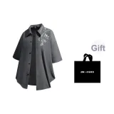 Средний серый (сумка для покупок включена)