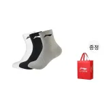 Black White 3 Pack (3 Pack)  
Черный Белый 3 Пачка (3 Пачки)