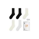 Black 2 + Beige 2 + White 1 [5 Pack]  
Черный 2 + Бежевый 2 + Белый 1 [5 Пачка]