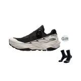 Чёрный Белый Подарочная Коробка Набор (Эксклюзивный)