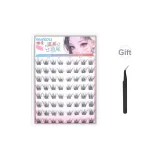 [Клей-Бесплатно Версия] Лиса Ласточкин хвост Русалка Глаз Ласточкин хвост Увеличенный Стиль [Включает Обычные Пинцет]