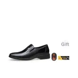 [Подарочный набор] Черный