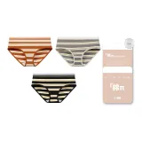 3 шт = Кофе + Темно-синий + Черный