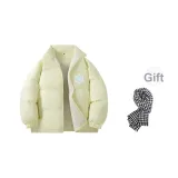 Soft Light Yellow [Бесплатный шарф включен]