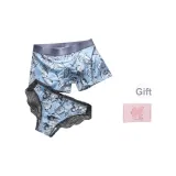 61 Синий + [Бант Коробка]