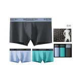 3-Пачка Подарочная Коробка Набор (Темно-Серый + Изумрудно-Зеленый + Светло-Синий) Эластичный Хлопок/Антибактериальный Комфорт