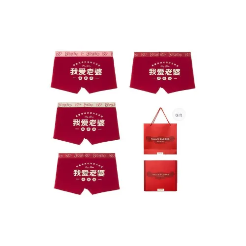 SHAONVMEIWU Нижнее белье Подарочная коробка Мужской 4 упаковки