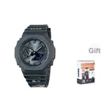 GA-B2100-1A1PRW Black Комплиментарное издание