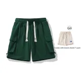 Зелёный (Включает бренд хаки шорты)